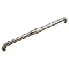 18 inch (457mm) Williamsburg Appliance Pull (5 Pack)